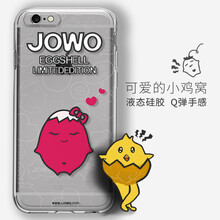 iphone54