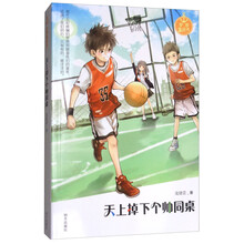 書摘