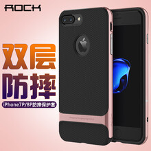 rock萊斯系列
