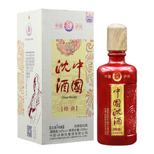 高檔白酒