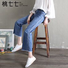 元素,新款,女闊,流行,趨勢,腳褲,樣式