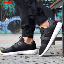 李寧（LI-NING）跑步鞋 新基礎(chǔ)黑/基礎(chǔ)白-1 