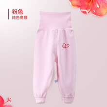 排名,排行榜,男童,推薦,淑女,秋褲,秋褲,男童,淑女