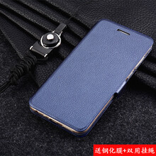 AA A83 A1 手機(jī)殼/保護(hù)套