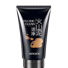 mingkou,乳排行榜,mingkou,名蔻,名蔻,潔面,潔面,排名,推薦
