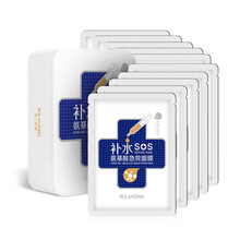 露蘭姬娜（ROLANJONA）面膜控油平衡，細致毛孔，補水保濕，舒緩修復