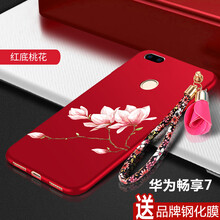 環(huán)保防摔蘋(píng)果硅膠兒童手機(jī)殼