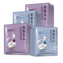 onespring,一枝,onespring,排名,一枝,面膜,面膜,排行榜,推薦