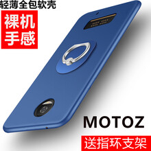 摩托車全保