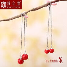 紅豆白木耳