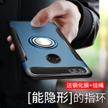 洛水 榮耀7x 手機殼/保護套