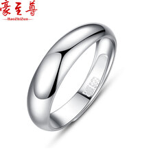 豪至尊（HaoZhiZun）戒指925銀，S990純銀
