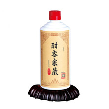 怎么樣,茅臺,茅臺,酣客,酣客