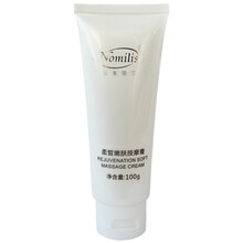 滋潤(rùn)保濕乳液，讓肌膚煥發(fā)活力