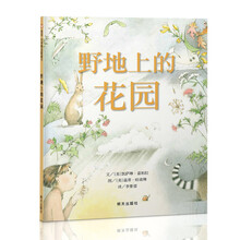 世界圖畫(huà)書(shū)