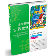 話筒