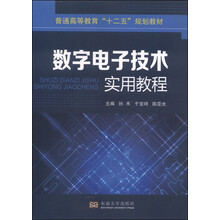 書摘