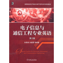 與專業(yè)學科