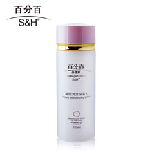 排名,爽膚水,排行榜,百分百,百分百,爽膚水,推薦