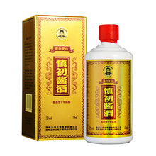 慎初燒坊