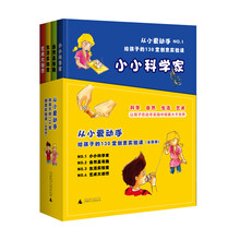 書摘