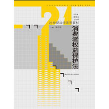 書摘