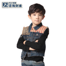 伶俐狗童装中大<em>男童</em>牛仔<em>马甲春装</em>韩版儿童<em>马夹</em>