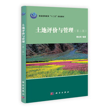 北京