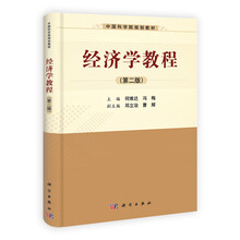 書(shū)摘