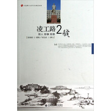 書(shū)摘