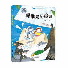 書摘