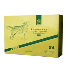 耐威克（Navarch） 牛肉口味幼犬狗糧 10kg
