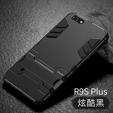 oppor9紅色手機(jī)
