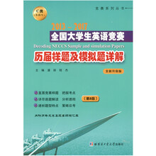 書(shū)摘
