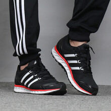 阿迪達斯（Adidas）跑步鞋冬季新款CP9642黑熒光紅 39