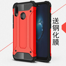 三防保護膜