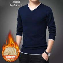 螺螺威（luoluowei） 長袖 男士T恤 9006螺 深藍加絨 XL，L，XXL，XXXL，M