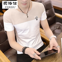 費(fèi)洛仕（FIOOSU） 短袖 男士T恤 804杏色 