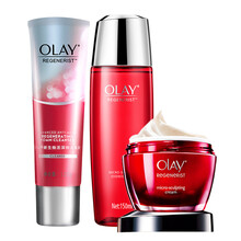 玉蘭油新生細致乳