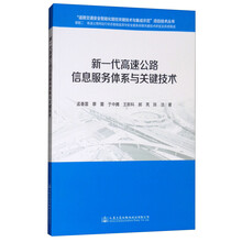 信息技術(shù)