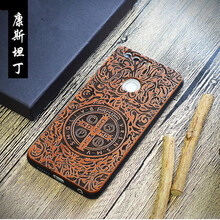 慕致（MUZHI） 榮耀8 手機(jī)殼/保護(hù)套