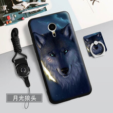創(chuàng)于東成（CROSSBABY） 魅族 魅藍note2 手機殼/保護套