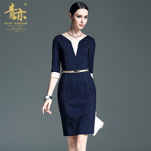 青亦（qingyi）  撞色 連衣裙