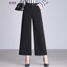 九分休閑褲，讓你告別臃腫尷尬