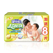 安兒樂(lè)中號(hào)紙尿褲