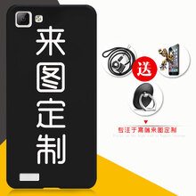 怎么樣,步步高,步步高,鋼化,鋼化