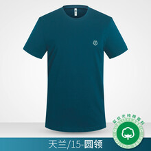 愛登堡（edenbo） 短袖 男士T恤 天藍(lán)色圓領(lǐng) 
