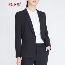 歐小倉小西裝長袖
