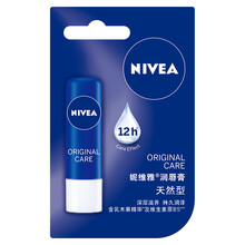 滋潤唇膏包郵