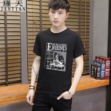 瑾天 短袖 男士T恤 黑色 S，XL，L，XXXL，M，XXL，加大